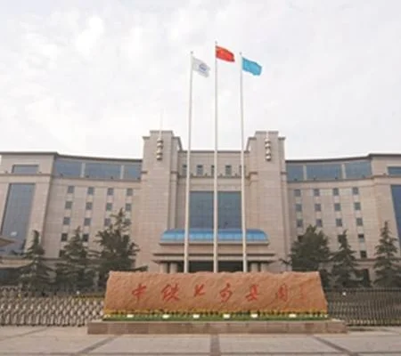 中交集团是央企吗（中交铁路局）