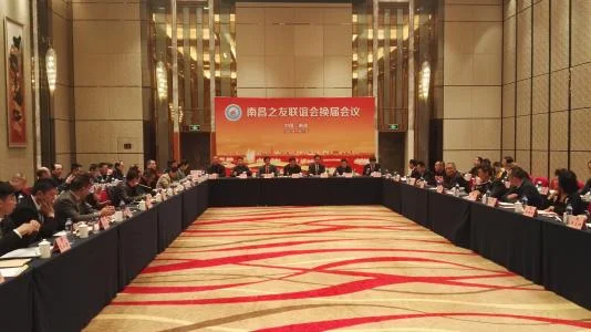 武汉地铁集团副总经理名单（武汉地铁老总）3