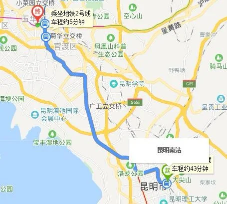 昆明南屏街挨着哪个地铁站(南屏街附近地铁站)2