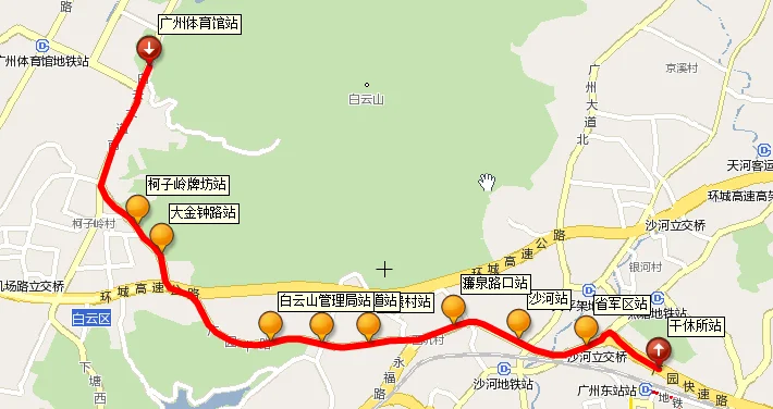 天河地铁站到广州火车站怎么坐地铁多久到(广州体育中心地铁站到广州火车站)