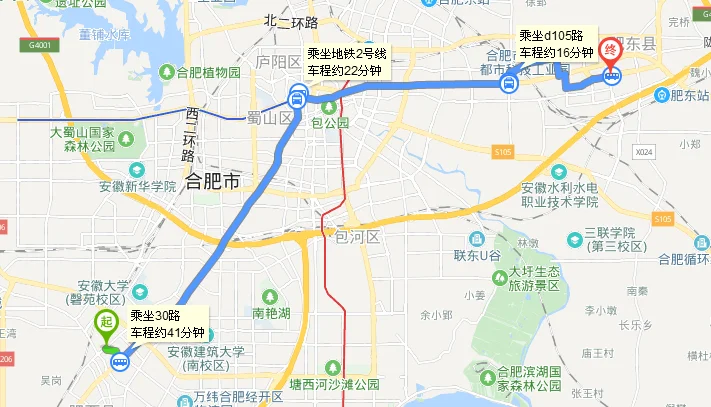 合肥地铁3号线幸福坝到肥西上派镇做多少路公交车（上派镇地铁站）2
