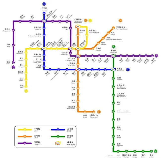 广州地铁11号线的站点（广州地铁11号线颜色）1