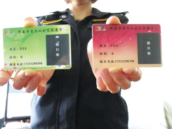 警察坐地铁是免费的吗（成都地铁巡警）3