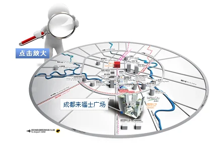 从火车站坐地铁到成都市武侯区人民南路四段3号来福士广场塔哪里下（成都来福地铁）