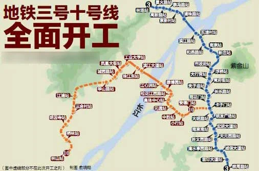 南京地铁12号线路图（南京地铁12号线开通时间表）3
