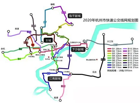 杭州地铁能刷公交卡吗(杭州地铁和公交哪个快)3