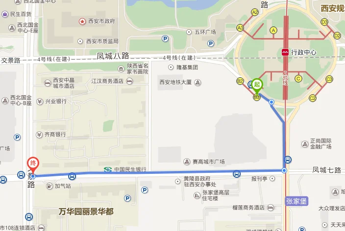 西安地铁二号线的线路有那些站点(西安地铁二号线行政中心站在凤城几路)