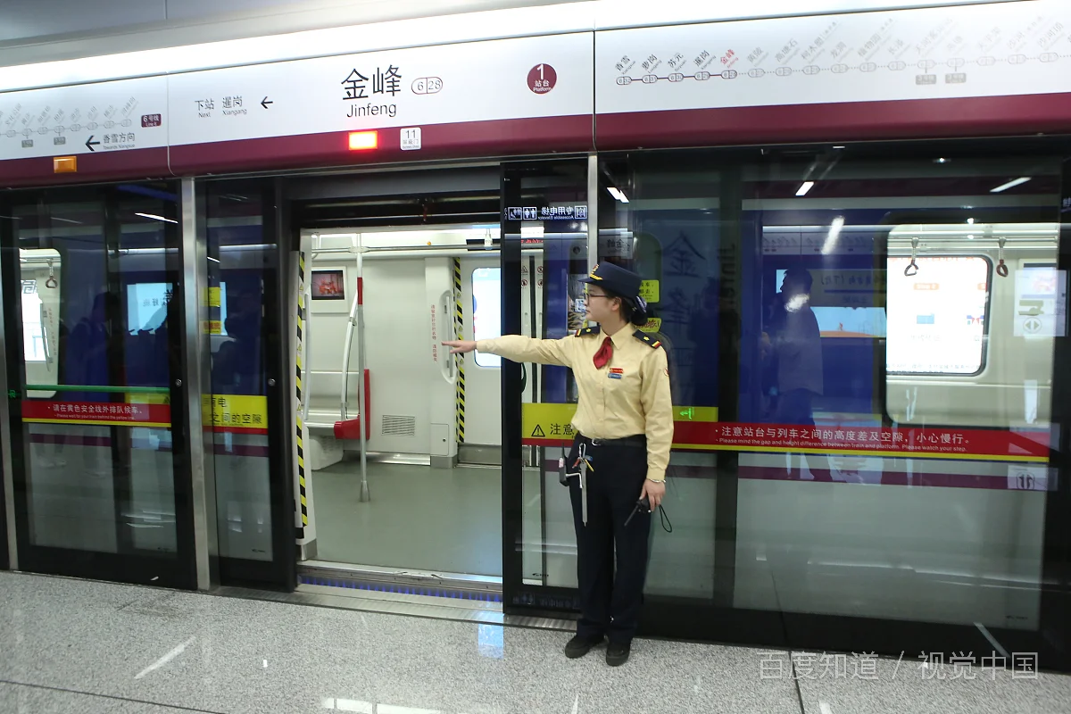 成都地铁特殊人群乘车有啥优待（成都地铁女士车厢）