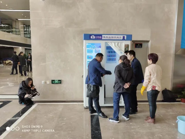 深圳哪些地铁有快易照（深圳快易照地铁分布）1