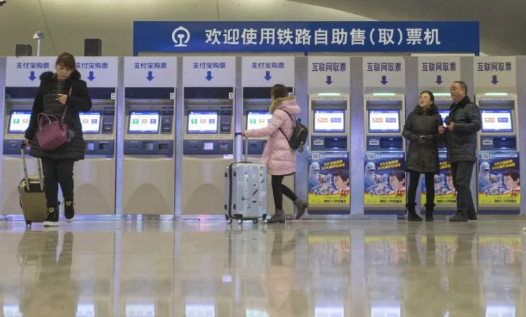 动车票早上几点开始售票(北京到安达高铁)2