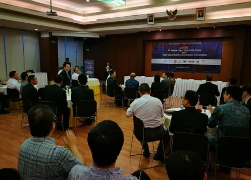 中国印尼雅万高铁项目取得突破性进展了吗（雅万高铁施工单位）4