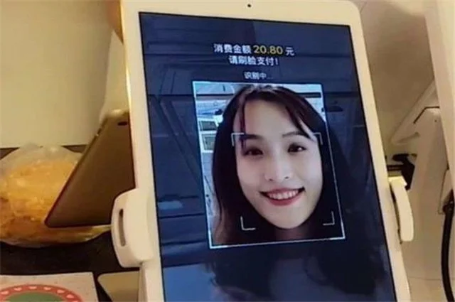 广州地铁如何用乘车码(广州地铁怎么支付)3