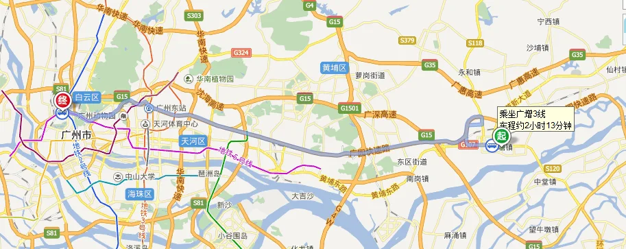 广州新塘到广州火车站怎么做地铁要详细(新塘地铁到广州火车站几点钟)