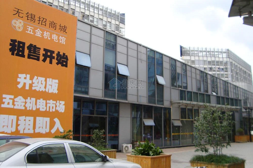 请问无锡塘南招商城早上几点开始营业的谢谢啦（无锡塘南招商城地铁工作时间）2