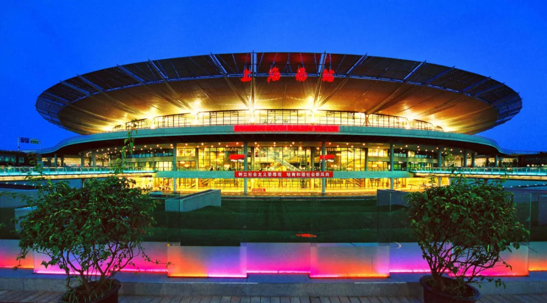 赵巷镇到上海南站乘地铁17号线到哪站转10号线（上海地铁17号线去上海火车南站）4