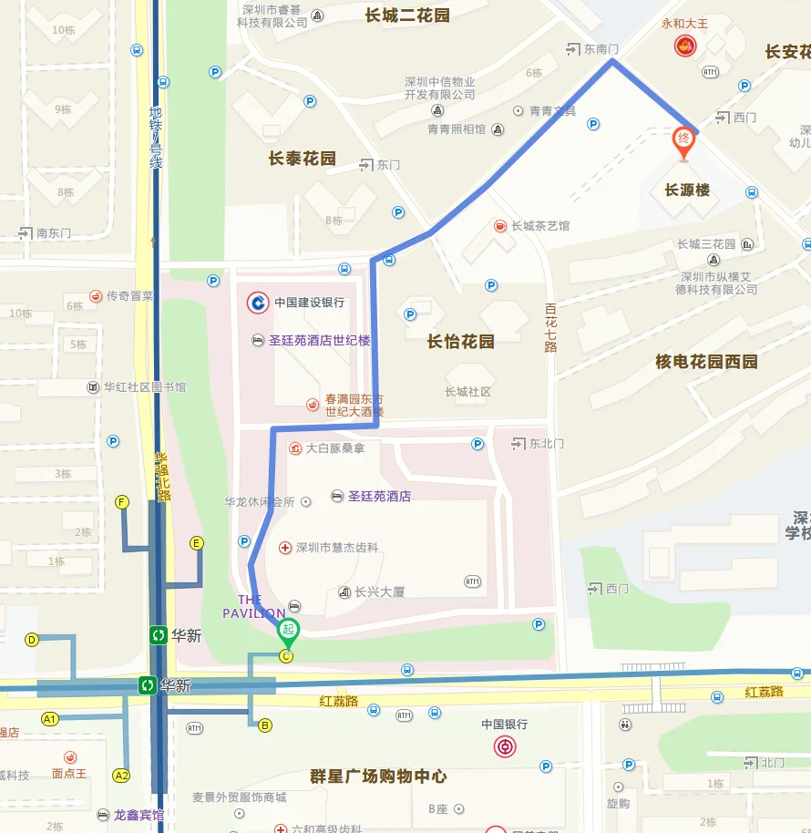 从深圳地铁11号线福田站到福田高铁站有多远走路还是要坐车应该从哪个出口出离高铁站近（福田离那个地铁站最近）2