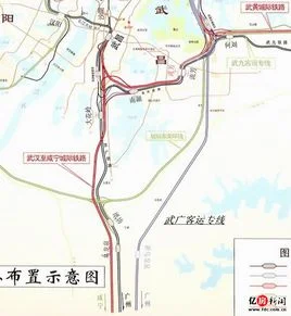 城际铁路武汉在那里坐车(武咸城际铁路滚出武汉)2