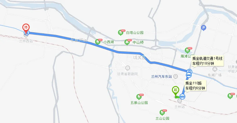 从兰州西到兰州站的地铁有吗（东岗到兰州西站地铁多长时间）