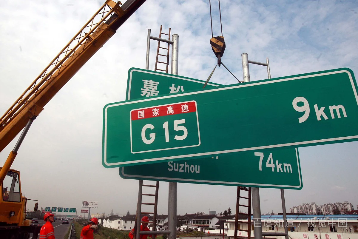 南京地铁6号线将来会开通线路标识颜色是玫瑰色吗（南京地铁标识色rgb）2