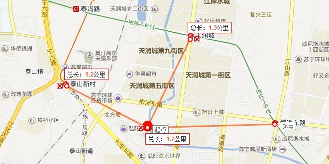 坐3号线到弘阳广场从哪站下(常州弘阳广场有地铁)