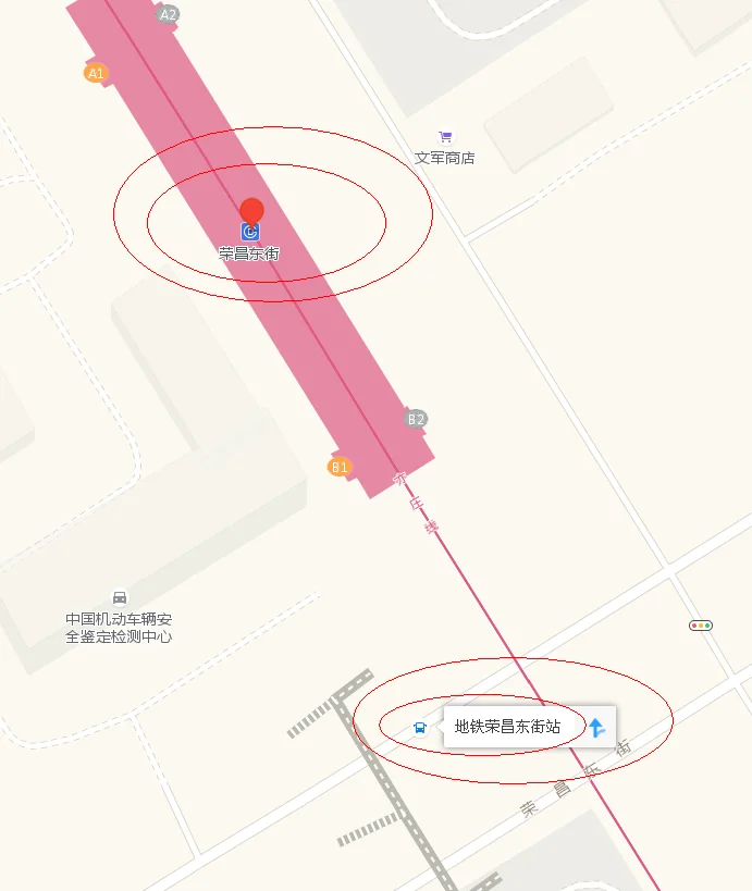 地铁亦庄线荣昌东街站 是地铁几号线（荣昌东街地铁站出口）