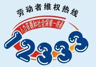 求地铁工地建筑解析广州地铁四号线延长段施工现场图片这是我站在地面拍摄的不明白图中的的露天深沟（广州地铁工地）3