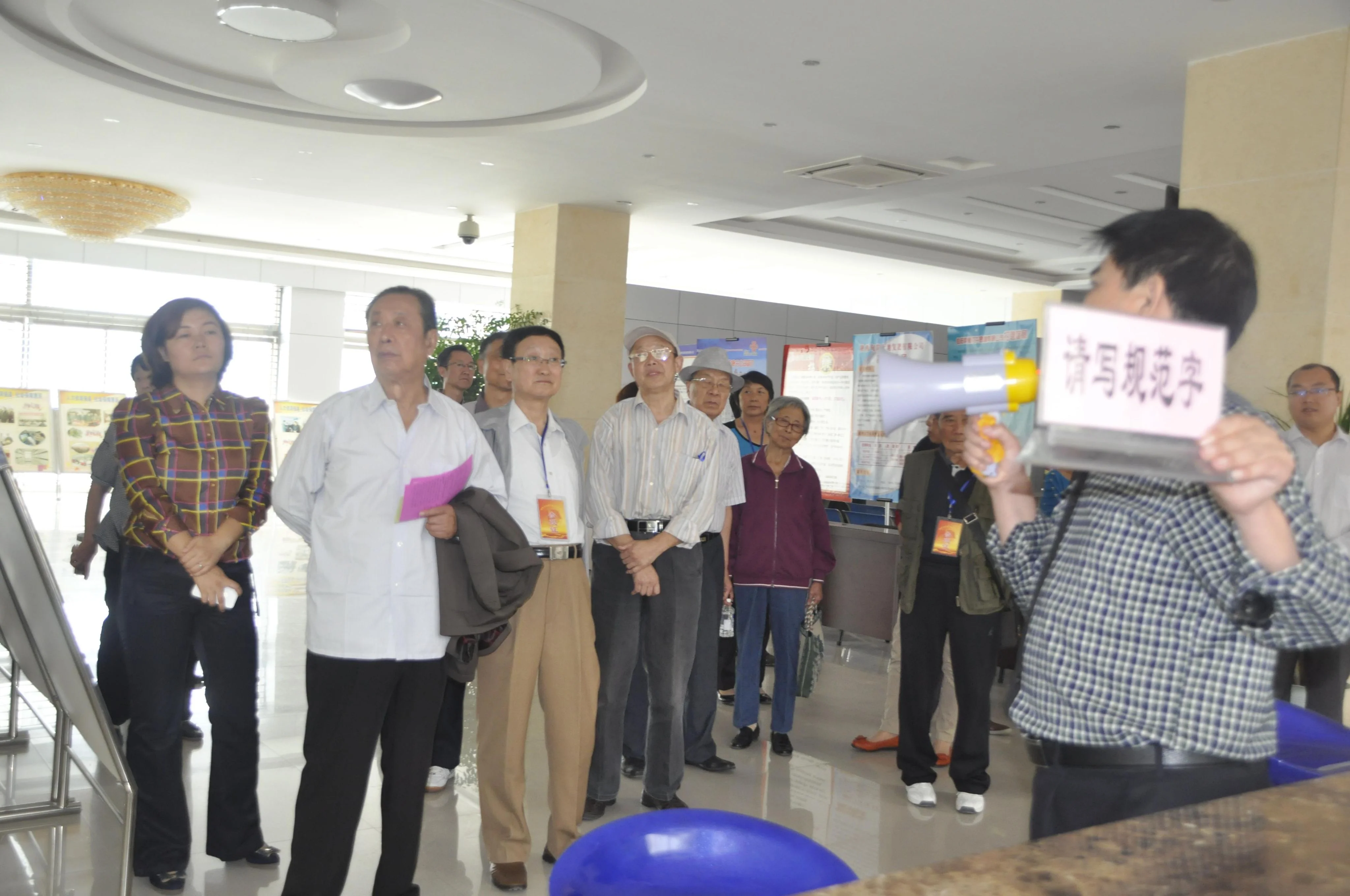 晋豫鲁铁路通道股份有限公司怎么样（济南铁路局王新春简历）