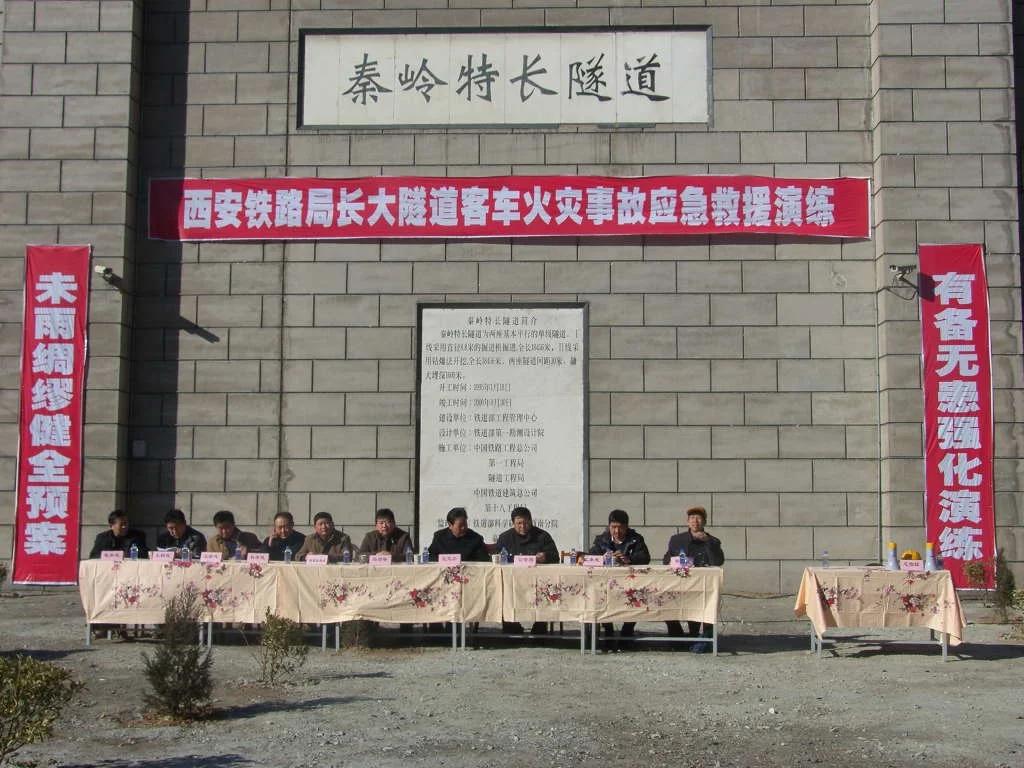 通过郑州的主要铁路干线是哪两条（郑商铁路）2