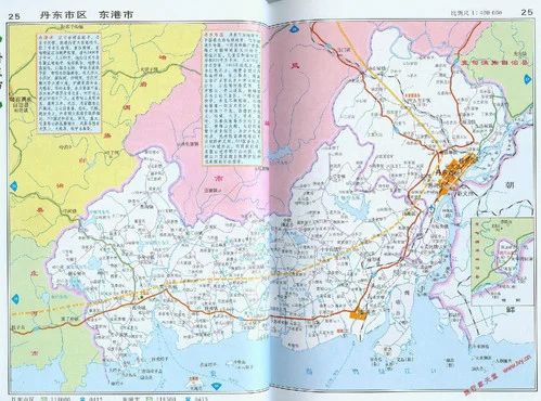 铁路固定信号是如何分类的（铁路号角）2