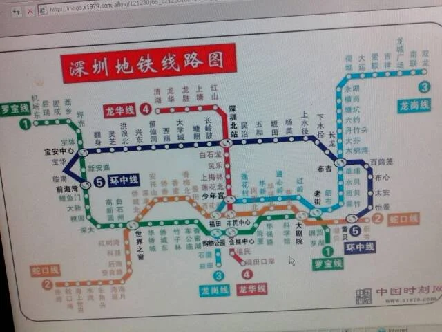 深圳北站到深圳站有地铁吗(深圳北站附近的地铁站)1