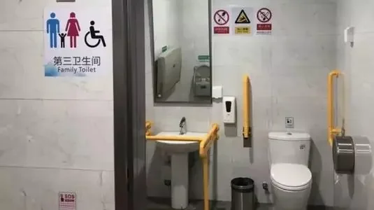 地铁里有厕所吗（深圳地铁11号线有厕所吗）2