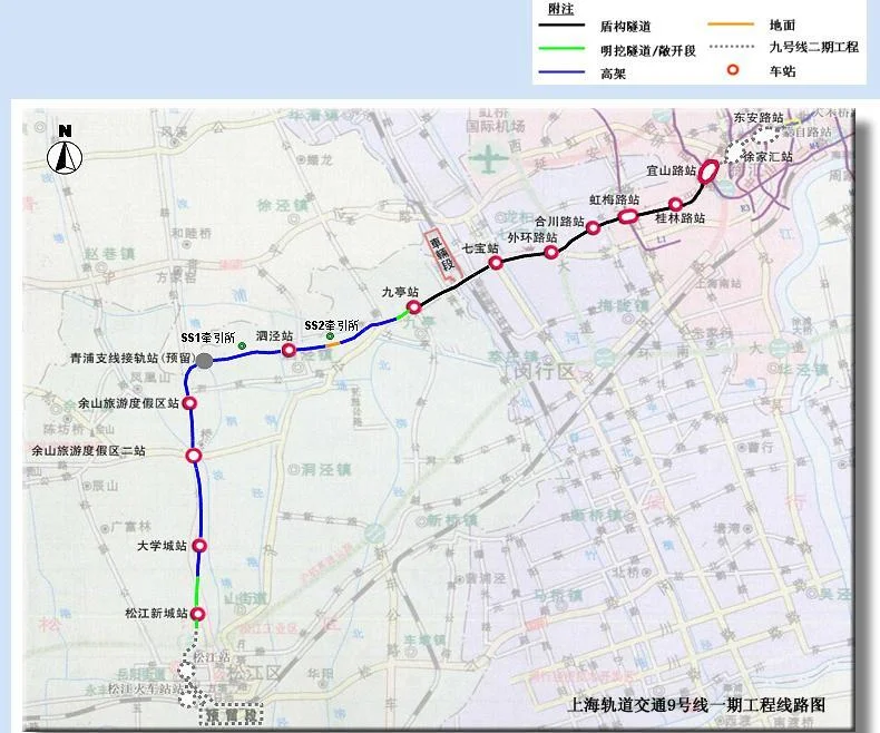 江苏修建的九号地铁线线路是如何分布的呢（九号地铁施工南京）5