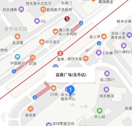 深圳龙华附近有什么车站或者地铁站的（龙华广场有地铁站吗）