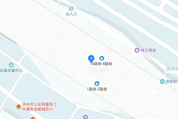 苏州高铁站是不是苏州北站（苏州高铁）2