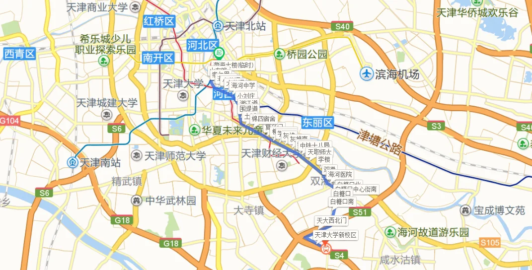 天津站到天津大学地铁（天津大学津南区地铁站）2