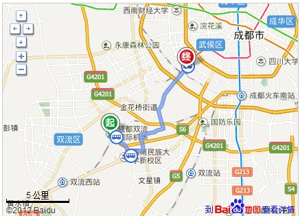 双流机场到市区坐地铁几号线在哪里可以坐（从双流到最近的地铁站）