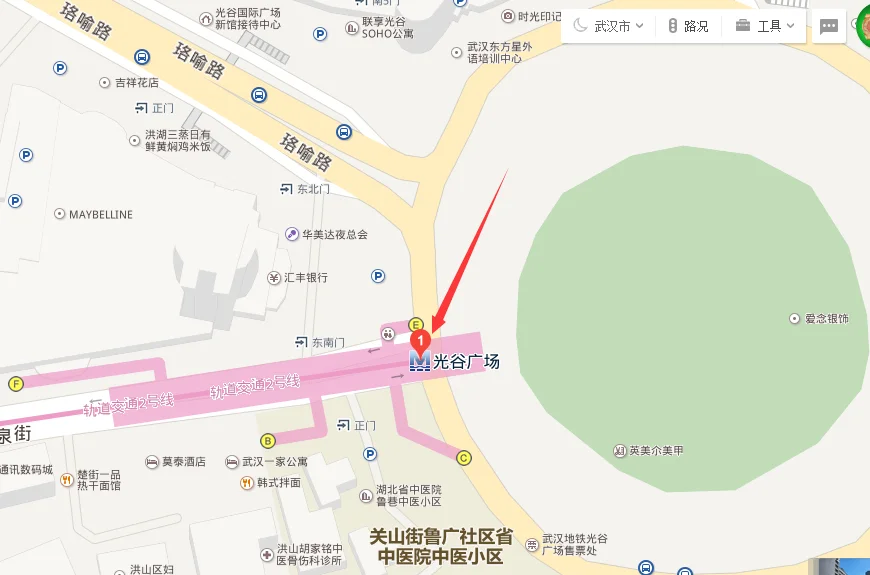 武汉光谷地铁2号线最早的一班是几点（光谷地铁站最早）