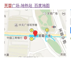 长沙地铁有几条路线（长沙芙蓉路地铁站有几个出口）