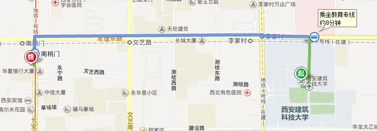 西安北站到西安建筑科技大学怎么走(到西安建筑科技大学坐地铁)2