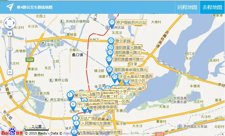 苏州地铁4号线路线图(苏州公交4号地铁线路)