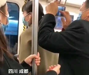 请深度理解成都地铁的标语——成都地铁生活一脉（成都地铁暖心一幕的评论）2