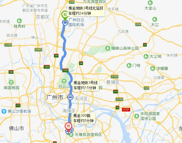 白云机场到地铁汉溪长隆站怎么走（广州机场到坐地铁长隆多远）1