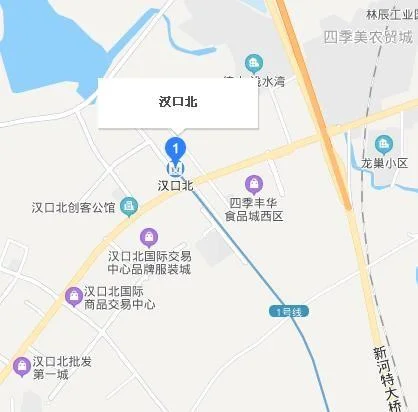 武汉地铁1号线汉口北到三店要多长时间(武汉地铁汉口北)2