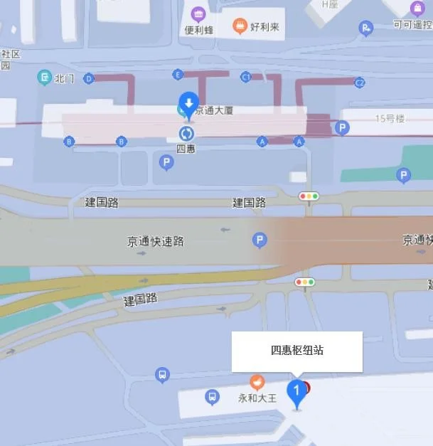 坐地铁到四惠长途汽车站是在四惠下还是四惠东（四惠交通枢纽站地铁站）1