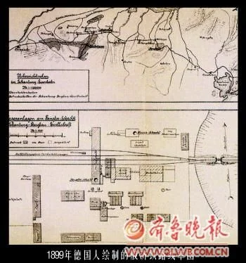 胶济铁路的发展史(济连铁路)3