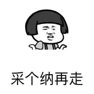 对高铁专业认知总结1000（对高铁乘务专业的认识）