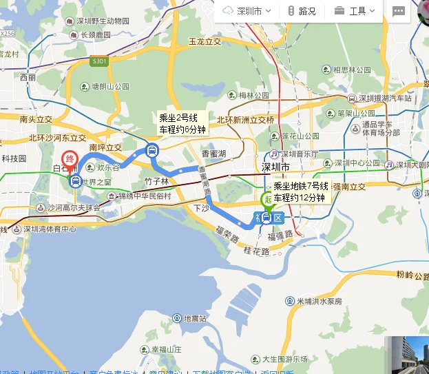 深圳光明新区有地铁站吗（深圳光明新区地铁）