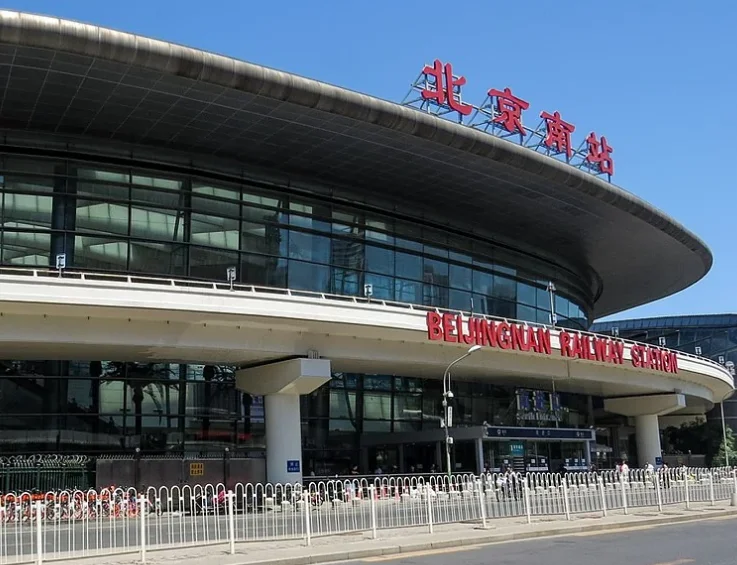 北京西站高铁进站口在哪（北京西高铁站在哪里）