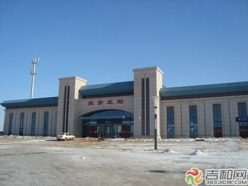 大连到哈尔滨高铁到扶余北多少钱(大连到扶余高铁时刻表)1