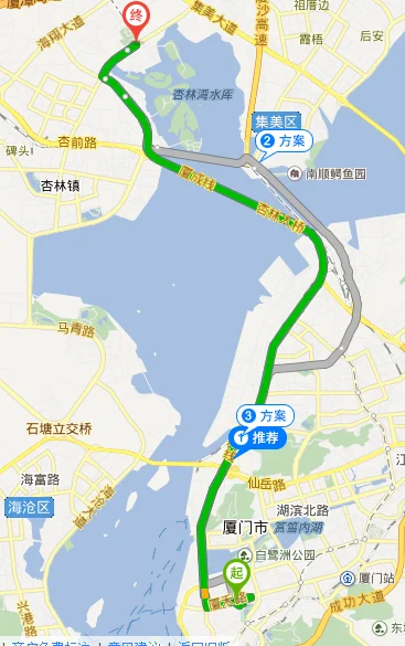 厦门地铁1号线所有站点(集美新城市民广场地铁站)3